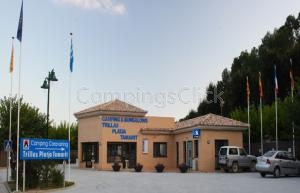 Campsite Trillas Platja Tamarit