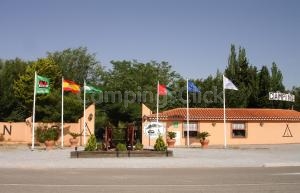 Campsite & Bungalows Suspiro del Moro